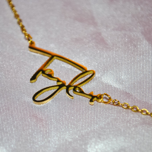 Era’s of Taylor Necklace