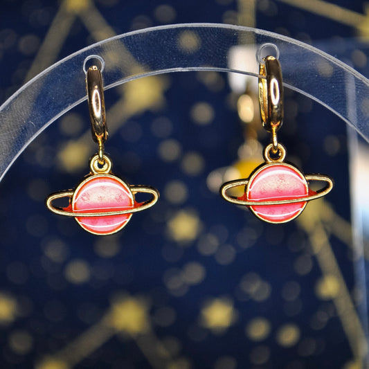 Planetary Orb Huggies