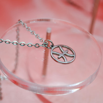 Zodiac Icon Charm Necklace